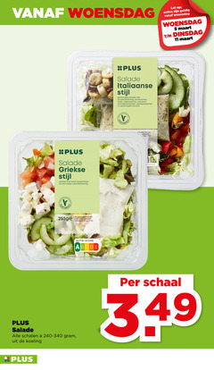  5 7 11 woensdag let salade griekse stijl witte kaasblokjes zakje gebruiken gekoeld nutri score italiaanse gemengde kruidendressing komkommer kaas rode paprika croutons zonnebloempitten pompoenpitten gedroogde tomaat schalen koeling schaal 