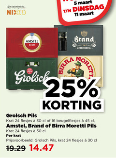  brand amstel birra moretti grolsch krat bier 4 5 11 16 18 24 25 30 45 1870 jaar alcohol nix18 bierbrouwerij pils beugelflesjes 