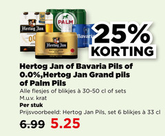  hertog jan bavaria palm speciale blikjes bier 6 25 33 00 pils 0.0 grand krat stuk 