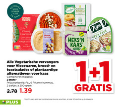  vegetarisch 1 2 50 100 200 national week vlees zuivel sabor verde verdino plant based mortadella with pistachio source fibre from peas nutri score tomato chunky guacamole grown fresh 4x single serve natural pikante hummus vegetarische vervangers vleeswaren brood toastsalades plantaardige alternatieven kaas combineren stuks bakjes heks origineel vega serveersuggestie combinatie 