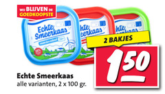  smeerkaas 2 100 150 bags bakjes 