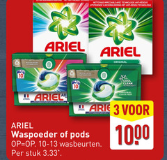  ariel wasmiddel 3 10 1000 kleurbescherming anti technologie nettoyage impeccable avec vlekverwijdering boite carton original cool clean technology fresh france waspoeder wasbeurten stuk 