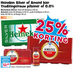  heineken silver amstel blikjes bier krat 3 6 18 24 25 30 33 1870 traditiegetrouw pilsener 0.0 pak blik 50 flesje since reine refreshing kratten 