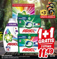  ariel wasmiddel 1 2 15 18 des couleurs avec technologie anti kleurbescherming rapid impeccable cycle color france original 3 zegels from varieeren pakken stuks 