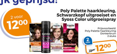  2 1998 poly palette haarkleuring schwarzkopf uitgroeiset syoss color uitgroeispray paletle donkerbruin stuks intensive 12 