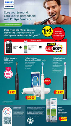  philips opzetborstel electrische tandenborstel 1 2 2099 6500 sonicare zorg mond gezondheid vernieuwd assortiment week elektrische tandenborstels pak opzetborstels sonic helps series zwart 99 optimal white klik tanden consumenten bond diamond clean mondverzorging realtime poetsadvies reiniging gevoelige tandvlees visuele poetsdruksensor paarse lichtring 18 cars kruidvat.nl combinaties kids handtandenborstel partner fonds diabetes steun onderzoek genezing doneert deel aankoopbedrag kruidvat routine essentieel onderdeel leefstijl poets minuten dag lees scan code philip wheel 