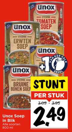  unox soep 10 tomaten erwten der and valk zegel bruine bonen blik soorten ml stuk 