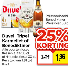  duvel karmeliet benediktiner speciaalbieren 4 25 33 50 tripel blond 4x weissbier soorten flessen fles stuk 