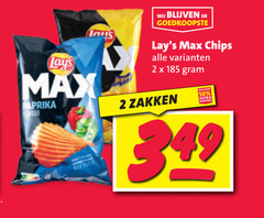  lays chips 2 10 paprika jans zakken 