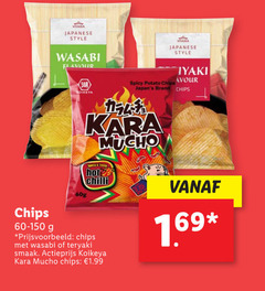  chips vitasia japanese style wasabi flavour spicy potato brand mucho tasty hot chilli actieprijs 