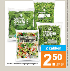  andijvie spinazie sperziebonen groentenpakket 1 2 3 50 200 250 roerbakken koken rauw salade min smoothie gewassen roerbak italiaans courgette rode paprika wortel fijngesneden stamppot ijswater stomen ge come kleinverpakkingen groentegemak zakken combinatie productvarianten 