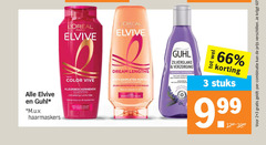  guhl elvive shampoo conditioner 2 3 40 60 combinatie paris color vive m.u.v haarmaskers vitamin uv filter intense kleur wasbeurten gekleurd haar highlights dream lengths anti gespleten punten plantaardige keratine castorolie red cm lang zilverglans verzorging grijs blond pour cheveux stuks 