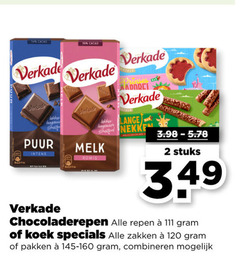  verkade biscuit chocolade 2 34 120 cacao puur prinses lange nekken melk romig stuks chocoladerepen repen koek zakken pakken combineren 