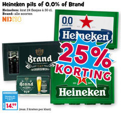  heineken 0.0 brand krat bier blikjes 3 24 25 30 pils soorten nix18 pilsener bierbrouwerij alcohol free kratten 