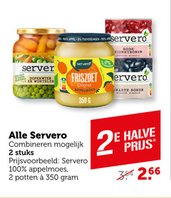  servero groenteconserven appelmoes 2 100 350 zout doperwten wortelen appel toevoegingen friszoet original rode kidneybonen zwarte bonen combineren stuks potten halve 