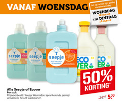  wasmiddel 12 18 23 50 woensdag let kleur natuurlijk last stole ecover stuk 6 afwasmiddel vet vers geperste sinaasappel geur versgeperste sinaasappelschillen sprankelende jasmijn fles wasbeurten eco werk co 