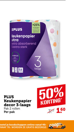  keukenpapier 2 3 20 25 40 50 64 100 ultra absorberend hybride comfort decor pak rollen online 