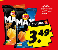  lays chips 2 lay mama cheddar onion flavour paprika zak stuks 