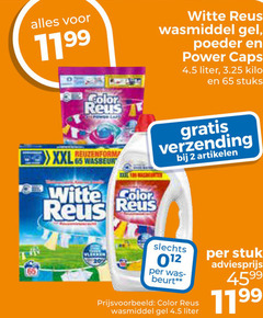  witte reus color wasmiddel 2 65 gel poeder power caps liter kilo stuks xxl washer verzending artikelen stuk 