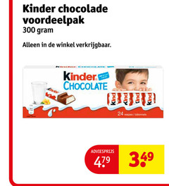  kinder chocolade 18 24 300 chocolate cacao reepjes 