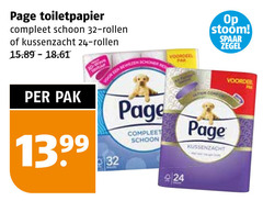  page toiletpapier 24 32 schoon rollen kussenzacht pak wave bewezen voordeel stoom spaar zegel ph 