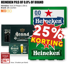  heineken 0.0 brand krat bier blikjes 3 24 25 30 pils soorten nix18 scan alcohol free pilsener bierbrouwerij srand kratten 