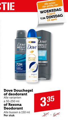  9 15 150 woensdag dove men care advanced clean comfort 72h protection moisturising cream boot face wash antibacterial odour original douchegel deodorant ml rexona bussen stuk 