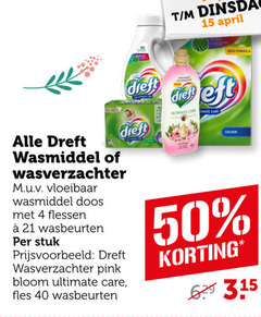  4 15 40 50 new formula dreft wasmiddel wasverzachter vloeibaar doos flessen wasbeurten stuk pink bloom ultimate care fles cars colour 