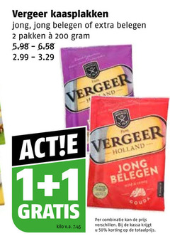  1 2 50 200 vergeer kaasplakken jong belegen pakken hand kilo v.a. holland gouda combinatie kassa 