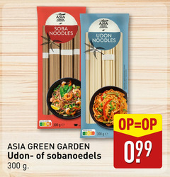  asia green garden noodles 4 300 ge 